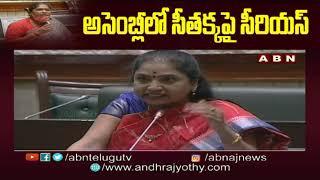 TRS MLA Rekha Nayak Serious on Mulugu Congress MLA Seethakka in Assembly | ABN News