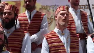 The Temple Institute's Levitical Choir Sings Psalm 113 "Hallelujah! Praise, you servants of HaShem!"