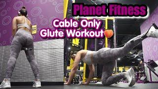 GLUTE CABLE WORKOUT | SAAVYY