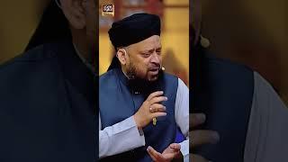 Sugar Se Nijat Ka Qurani Wazifa Aur Ehtiyaten | Alhaj Iqbal Bawa Qadri Noori