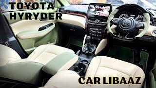 Hyryder modified | Toyota Hyryder base to top ️| Toyota Hyryder luxury interior | Toyota Hyryder