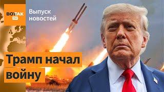 США бомбят Иран. Тегеран закроет Ормузский пролив? Пресс-конференция Тихановского / Выпуск новостей