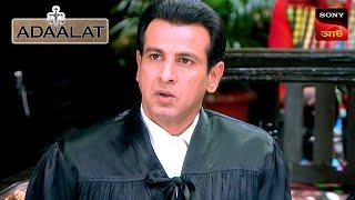 Adaalat | আদালত | Ep 388 | 25 Oct 2024 | Full Episode