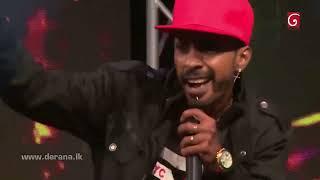 Derana champion starts / Hip Hop mage jivithe / Dj imalka