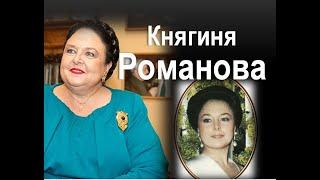 Мария Романова:"Вера предков и родной язык для нас - самое главное"