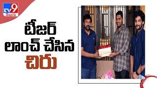 Megastar Chiranjeevi launches Sasi teaser - TV9