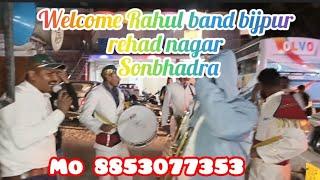 Dulhe Ka Sehra Suhana Lagta Hai trumpet band song Rahul master trumpet player bijpur Rihand Nagar