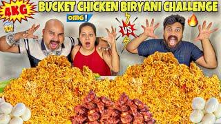 4KG BUCKET CHICKEN BIRYANI EATING CHALLENGE2 LAKH RUPEES CASH PRIZE