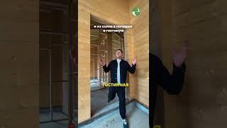 Модернизированный проект дома «Гран». #загородныйдом #строительство #дом #exima #строимдом #доммечты