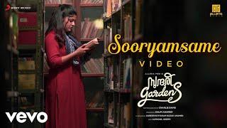 Sundari Gardens - Sooryamsame Video| Aparna Balamurali | Alphons Joseph