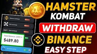 Hamster Kombat Binance Withdraw করুন ২ মিনিটে || Hamster Kombat Withdraw Binance | Hamster Kombat