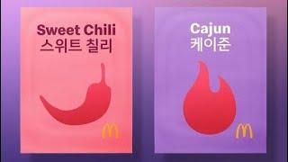 BTS McDonald’s McNugget Sweet Chili Sauce Recipe #bts #shorts #youtubeshorts #shortvideo #kpop