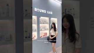Кратко о главном: все линейки Round Lab в одном видео