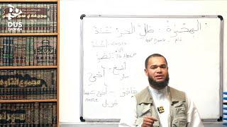 Madinah Book 3 Lesson 6 | Part 1 | Abu Kenzah Jamal