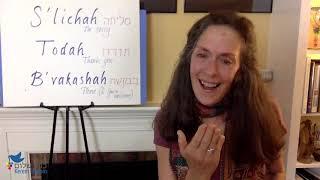 Slichah, Todah, B'vakashah (Judy Caplan Ginsburgh cover) with Nancy Kaplan