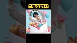 오늘도 건강하게 화이팅 하세요