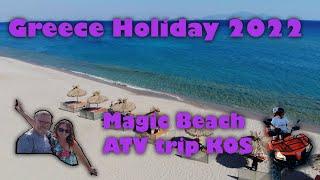 Kos holiday best beaches Kos Greece