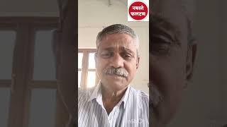 गोखळी मेखळी पूलाला 30 वर्षे पूर्ण होत आहेत स्व. मा. आ. धोंडीराम वाघमारे यांनी या पुलाची उभारणी केली