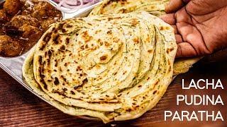 Lachha Paratha Recipe - Warqi Pudina Layered Parotta CookingShooking