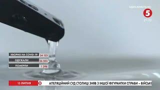 "Вода з присмаком Парижу": Франція профінансує модернізацію системи водопостачання в Маріуполі