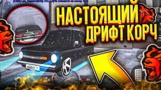 СДЕЛАЛ ТЮНИНГ НА ЗАЗ 968  (СТРОБОСКОПЫ - ЛАУНЧ КОНТРОЛЬ) BLACK RUSSIA RP CRMP MOBILE