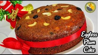 Bakery യിൽ പോലും കിട്ടില്ല ഇത്ര രുചിയിൽ |Christmas cake |EGGLESS Plum Cake Recipe |No Oven  |#408