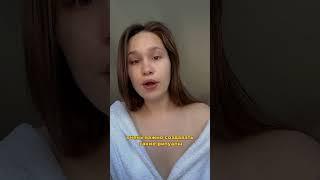 как сформировать привычку  #selflove #психология