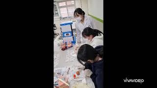  치위생학과 전공체험 #경복대학교 #경복대치위생과 #경복대학교치위생과 #치위생학과 #