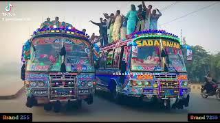 ##shakargarh bus 255 brand and 7255 brand ## shakargarh flayers 1