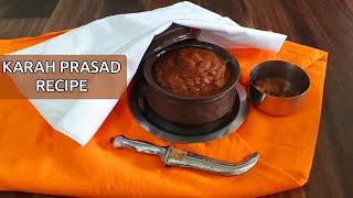 How to make Karah Prasad ੴ | Chef Poonam Bindra