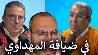 بوعشرين: محمد السادس أقوي ملك في تاريخ العلويين!!