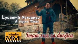 Lyubomir Parvanov - Depsa i Juzni Vetar - Imam srce za dvojicu (2018)