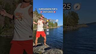 TOP 5 Switzerland in ESC 2021-2025  Who is your favorite? #eurovision #swiss #suisse