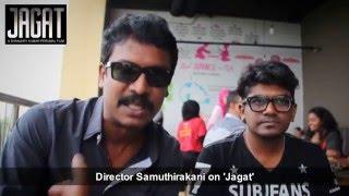 Director Samuthirakani on Malaysian Tamil movie JAGAT #jagatthemovie