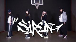 [MIRRORED] RIIZE(라이즈) - Siren 4인 버전 | 4 members DANCE COVER | 사이렌 안무 거울모드 커버댄스