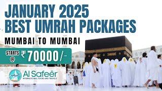 Best Umrah Packages for 2025 from India. Budget To Premium Umrah Packages #Umrah2025 #UmrahGuide