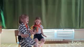 МДОУ 4 г. Черемхово, команда "Непобедимые " Руководитель: Карабанова Ирина Васильевна