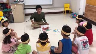 Classroom Games and Activities - Teaching farm animals and preposition through Storytelling