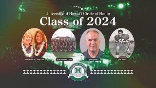 UH Sports Circle of Honor Class of 2024