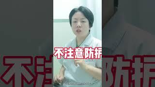 #医学科普 #宫颈癌 #女性科普