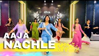 Aaja Nachle girls group dance performance | Latest choreography, Mannat Dance Academy 2024