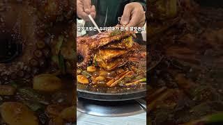 제주도민 소울푸드 가성비 조림맛집 바로 여기우다 여기‍️  #제주맛집   #도민맛집  #제주가성비맛집 #제주갈치조림맛집  #제주노포맛집 #제주맛집추천 #제주공항근처맛집