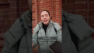 Хотите изучать французский с Натали Горячевой, но не получается попасть к ней на обучение?