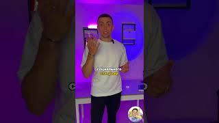 Все помешаны на роскоши?? Эффект Веблена #егэ #обществознание