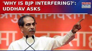 Maharashtra News: Sena UBT Counters BJP After BJP Mocks MVA over CM face--' Why is BJP interfering'