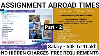 Assignment Abroad Times Newspaper | Saudi Arabia Job Vacancy |Free Requirement For Saudi Arabia #job