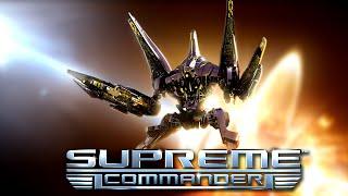 САКУШЕЧНАЯ SUPREME COMMANDER