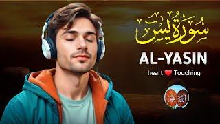 Heart ️ Touching Recitation of surah Al-yasin With Beautiful voice