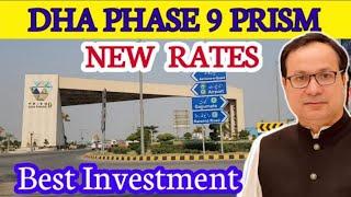 Dha lahore Phase 9.Prism Market Situation Possession Development Rates 0322 8888429