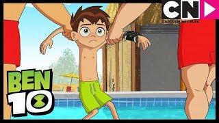 Ben 10 | Ben Gets Caught Spying on Gwen and Frightwig | All Wet | Cartoon Network